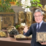 허리와 무릎 건강에 도움이 되는 봉조우슬탕