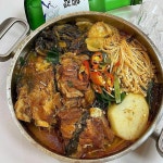 Instagram의 인생식탁님: “#울산감자탕택배 #감자탕맛집 야들야들 고기&시원한 시래기 국물 #수제감자탕 호엑 아니 이렇게 맛있는 감자탕... 