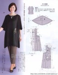 127053553_001QLYyJgy6RMAdvTciae690.jpg (544×699): | 한복 및 생활복 | Pinterest | 패턴, 바느질 및 바느질 프로젝트 한복 및 생활복
