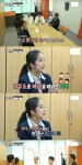가족여행 취소 사유..