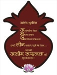 Festival에 관한 72개의 최상의 Pinterest 이미지 | Hindus, 인도 및 Anarkali 정장 Festival