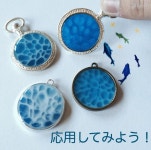 Resin Crafts에 있는 YUNA LEE님의 핀 | 핸드메이드, 공예, 에폭시