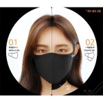 코오롱자외선차단마스크 면마스크 3d패션마스크 에이퓨리 아동마스크 패션마스크 남자여름햇빛차단마스크 #황사마스크 #아… - 2020 | 마스크... 
