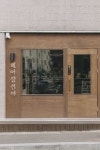 Great Coffee Shop Concept Ideas - Ý tưởng quán cà phê độc đáo - lạ - đẹp - xinh - 0943111771 Great Coffee Shop... 
