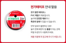 15개월 호기심 애착 놀이 - 10가지 성장 놀이터 놀이