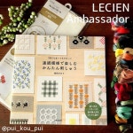 사진 설명이 없습니다. | Gift wrapping, Gifts, Instagram photo