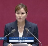 임오경 국회의원, 22대 국회 1호 대표발의 ‘한류기본법’ 제정안 국회 본회의 통과! Pinterest