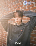 Eden (이든)