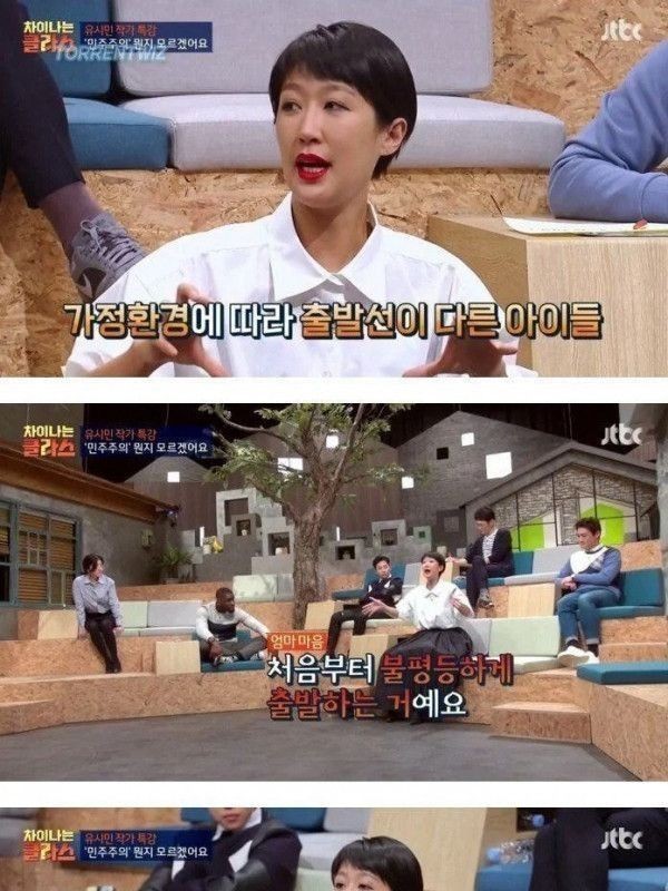홍진경, 대통령 선거 하루 전 빨간색 옷 논란…SNS 삭제 후 자필 사과문 게재