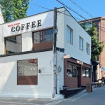 Pin page 루츠프레소 Coffee Shop in Incheon, 계산역