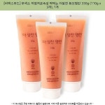 16900원 / [비에스푸드] 무색소 저염저온숙성 짜먹는 더알찬... 16900원 / [비에스푸드] 무색소 저염저온숙성 짜먹는 더알찬 튜브명란... 