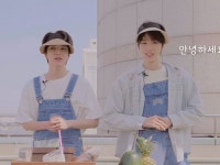 럭무럭무 자라라🌱👨🌾 | 옥상 위 농장 럭무럭무 자라라🌱👨‍🌾 | 옥상 위  농장 | Taeyong, Style, Hipster