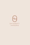 뷰티샵로고 beautyshop logo brand design