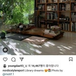모티프원 Motif 1 on Instagram: “스톡홀름에서의 모티프원 소개 ___ If loving style is a crime, we plead guilty 스타일을 사랑하는 것이... 