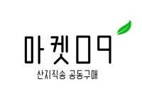 플랫폼 #박달홍게 #박달대게 #구룡포대게 #포항대게 #속초홍게 #곰새우 #붉은대게 #후포홍게 #수입대게 #킹크랩 #독도새우 #홍게 #대게 #독도새우... 