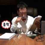 Pin by haru on ㅋㅋㅋ | Funny korean, Meme faces, Funny gif