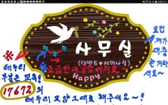 Pin page Pin by 나래 강 on 간판이야기 | Arabic calligraphy, Calligraphy, Arabic