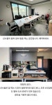 프로게임단의 살아있는 전설이라는 누님. 실력 수준. | 재미있는 것들, 건축, 이상한 프로게임단의 살아있는 전설이라는 누님.  실력 수준.... 