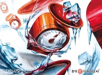 [기초디자인] 새학기 시작 변화하는 입시 기초디자인 - 홍대 디자인스타 미술학원 - 2020 | 물 그림, 미술 구도, 그림