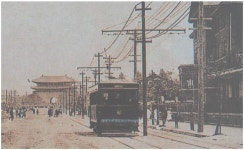 Korea (구한말~일제강점기)에 있는 핀