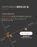 일퍼센트성형외과의원_병원소개_진료안내/오시는 길 | 사진 레이아웃, 얼굴형, 사진