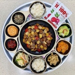 오늘은 ebs #최고중에최고의요리 책 보고 #돼지갈비강정 🍖을 만들었다. 색이 진하게 나서 맘에 안들었지만 단짠단짠 중독되는... 