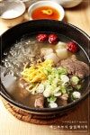 맛있는 갈비탕 끓이는 법 : 초복음식으로 어때요? with 우리소고기 : 네이버 블로그(이미지 포함) | 식품 아이디어, 블로그