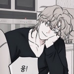 Pin page ━ ‧ ִ ۫✭ Low Tide in Twilight┆물가의 밤┆BL┆Manhwa ◞ di 2024 | Cara menggambar, Gambar, Gambar anime