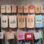 개성만점  굿즈를 만날 수 있는 @롯데백화점 본점 영플라자 놀다가게