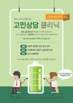 인천노래방 인천다국적노래클럽 인턴다국적 인천룸 인천쓰리노 인천셔츠룸 인천안마 인천건마 | 노래방, 전세계, 베트남