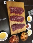 대전 태평소국밥 육사시미 : 네이버 블로그
