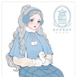 써보게되더라구요 생각보다 예쁘게나와서 즐겁게 작업하구있어요🥰 . 구매는 이쪽에서… | Character, Disney princess, Disney characters