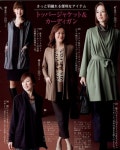МОДА_FASHION - 2020 | 양재