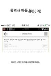 Pin on 쉼터