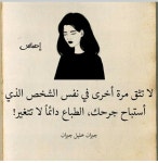 Pin page كلمات ومعاني에 있는 H1986 Tekeli님의 핀 - 2024