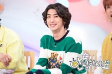 KBS 2TV 안녕하세요 on X | 가수, 나비, 춤