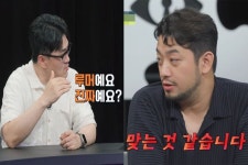 매출 49억 회사, 아내가 거의 다 해...그래도 공동명의 침착맨, 경영·육아·집안일 다 하는 유니콘 아내 자랑