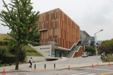 snu ibk communication center | 건축