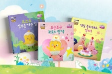 <토닥토닥 꼬모 마음 친구 시리즈> 그림책 작업
