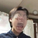 Pin de 박서현 en 짤 en 2025