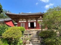 선암사 Pin on 한국의 사찰
