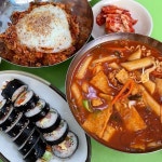 파빵이먹스타그램 on Instagram: “#평택#너랑나랑얄개분식 김치 햄... ,, 또 얄개분식이 라볶이 맛있자나여 당면+라보끼 후루루룩,,맵달한... 