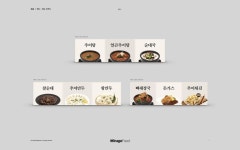 남가네 설악추어탕 도남점 남가네 설악추어탕 도남점 | 전단지 디자인, 배너 디자인, 포스터 디자인