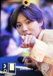 Ghim của Nana trên 지누누