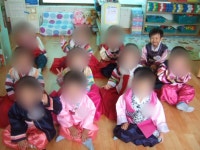 금지 on Twitter