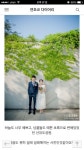 결혼식에 있는 Taehyun Lee님의 핀 | 결혼식, 벽