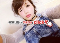 #안산상록구즉석만남 #안산상록구돌싱모임 #안산상록구선수 즉석만남 채팅톡 안산상록구 선수 #노래방 안산상록구 돌싱모임 #네일 - 2020... 