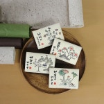 나의살던 고향은 카드지갑 만들기 (With images) | Gift wrapping, Gifts, Diy