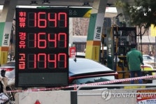 휘발유 가격 오르고 경유 하락···가격차 40원대로