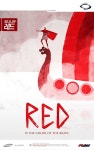 r4u 파이진글러벌 | R4U: 누구나 가슴 속에는 레드가 있다에 관한 20개의 최상의 Pinterest 이미지 R4U: 누구나 가슴 속에는 레드가 있다